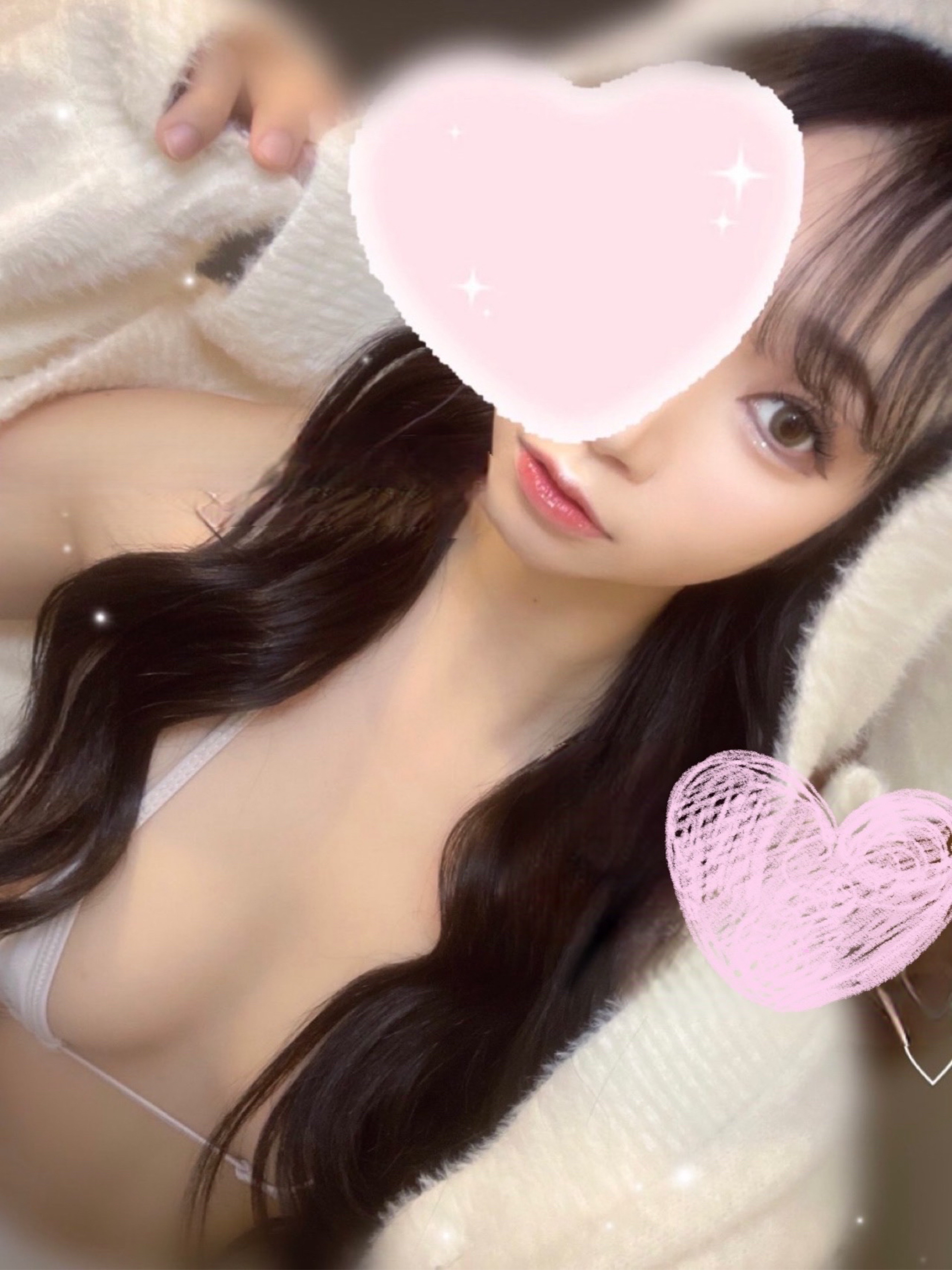 花園りか